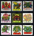 画像1: スーパードキドキ学園・9種セット