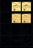 画像8: アタック16・ヘッドフルコンプ