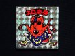 画像3: ネロ魔身（銀）
