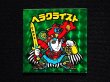 画像3: ヘラクライスト（緑）