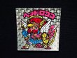 画像4: ヘッドロココ扇（裏濃黄色）