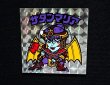 画像4: サタンマリア（銀）