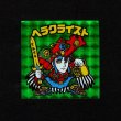 画像1: ヘラクライスト（緑）