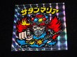画像5: サタンマリア（武装）