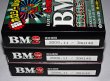 画像3: BM 30th ホロセレクション2・未開封箱全3種コンプ（A）