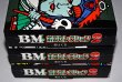 画像4: BM 30th ホロセレクション2・未開封箱全3種コンプ（B）