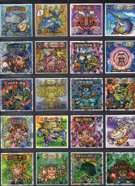 ビックリマン2000・4弾Ｐ1フルコンプ - ゼウスの森
