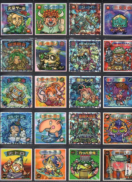 ビックリマン2000 グランドフィナーレ 12弾 P1 P2 P4 P5