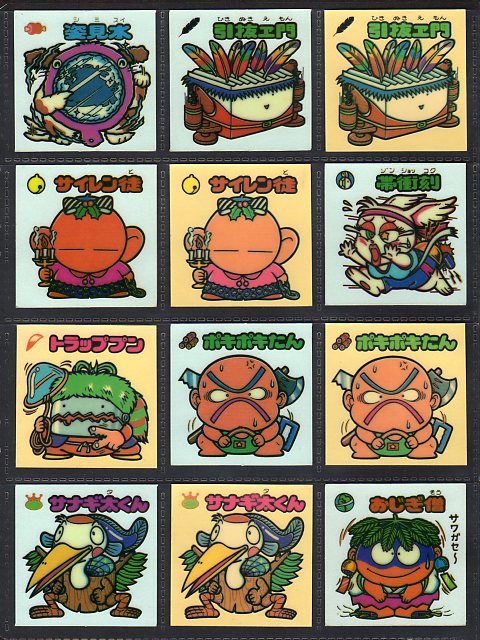 画像: 16弾すくみ・41種（パチ）