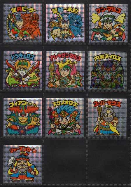 画像: セレク3角プリ・全22種フルコンプ