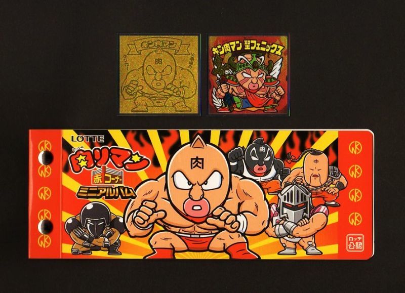 肉リマン☆ビックリマン☆48種☆フルコンプ☆コンプキン肉マンチョコ 肉リマン☆ビックリマン☆48種☆フルコンプ☆コンプキン肉マンチョコ