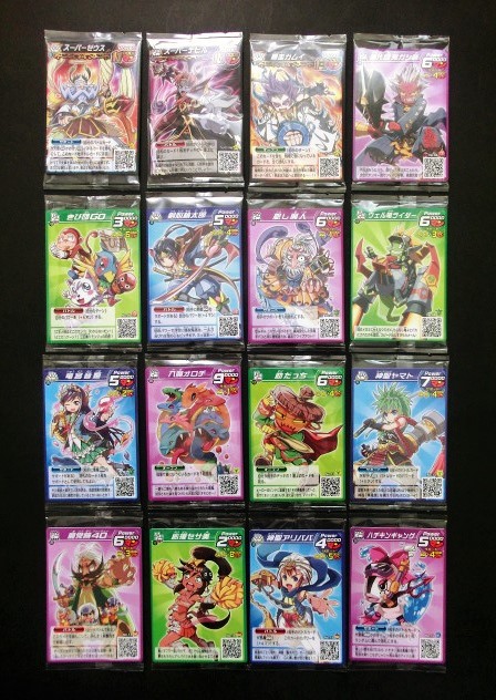 【ギフ_包装】 神ビックリマン・51種フルコンプ（未開封） ゼウスの森 - その他