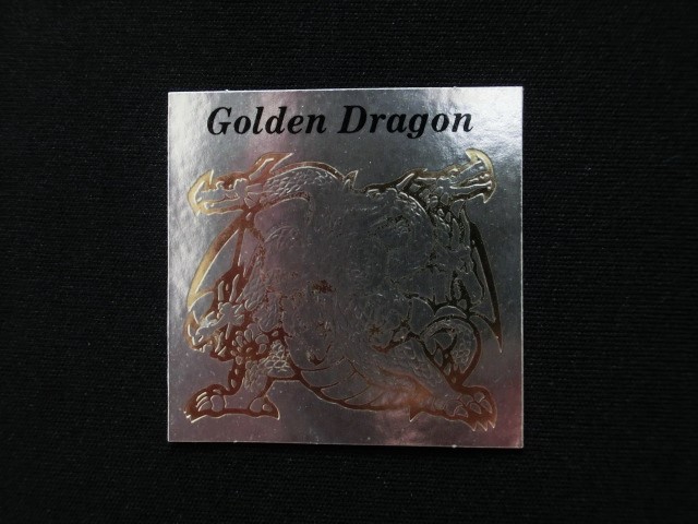 画像3: ゴールデンドラゴン・Golden Dragon