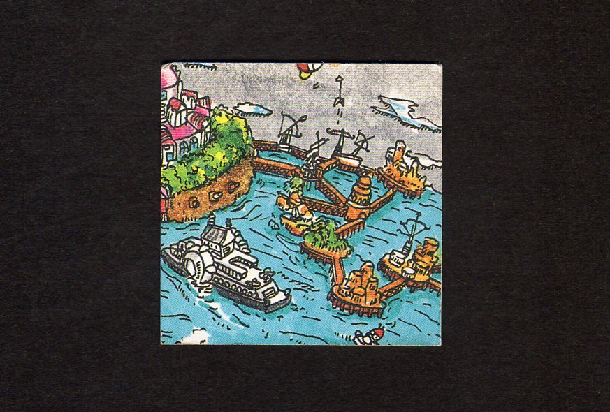 画像1: 海上大迷宮