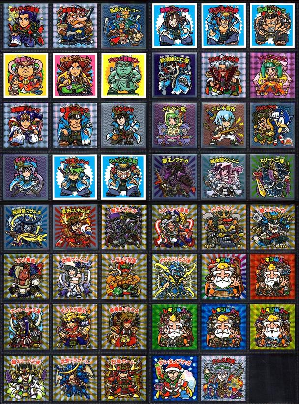 歴史大戦ゲッテンカ・第8回小判キャンペーン当選シール全47種コンプ