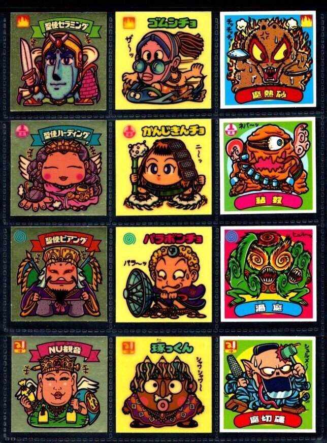 画像1: 12弾すくみ・全36種フルコンプ（旧ビックリマン）A