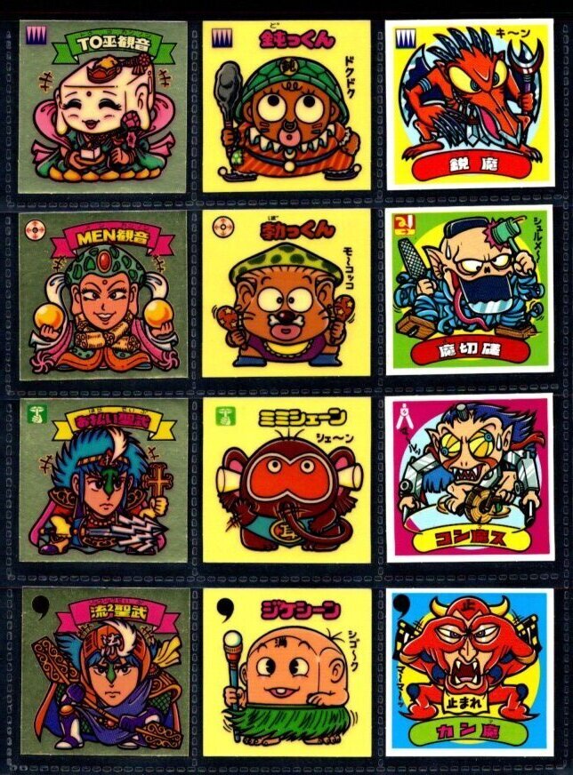 画像2: 12弾すくみ・全36種フルコンプ（旧ビックリマン）B