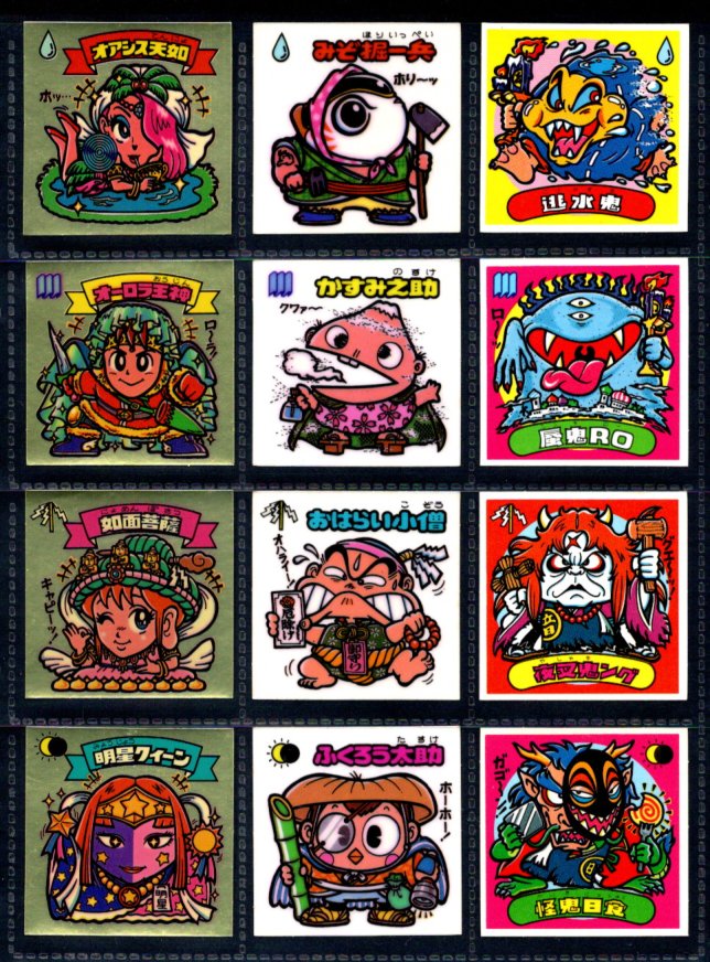 旧ビックリマンシール　第８弾すくみ 旧ビックリマン 第8弾チョコ版すくみフルコンプ ビックリマン 旧