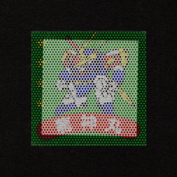 画像1: 龍神丸[魔神英雄伝ワタルガム]