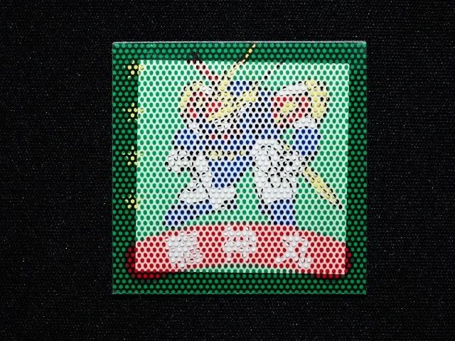 画像3: 龍神丸[魔神英雄伝ワタルガム]