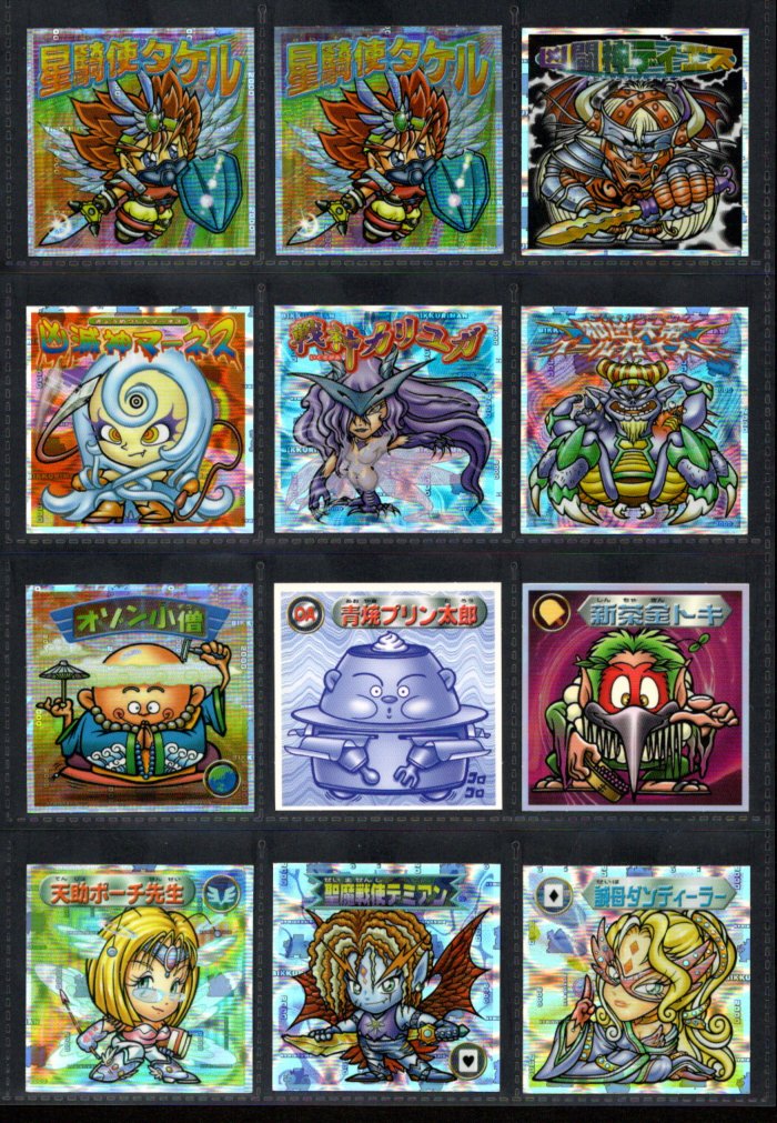 画像1: ビックリマン2000・7弾Ｐ1フルコンプ（紙芝居皇帝4/5種）