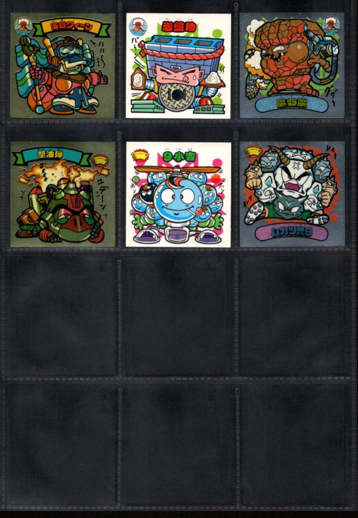 ビックリマン　バインダー版6種フルコンプ ビックリマン伝説・バインダー特典シール全6種コンプ - ゼウスの森