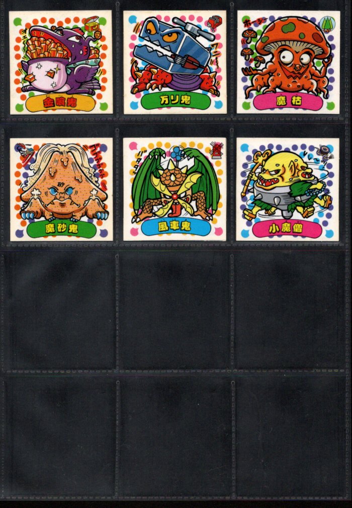 画像2: スーパービックリマン・3弾悪魔全18種フルコンプ