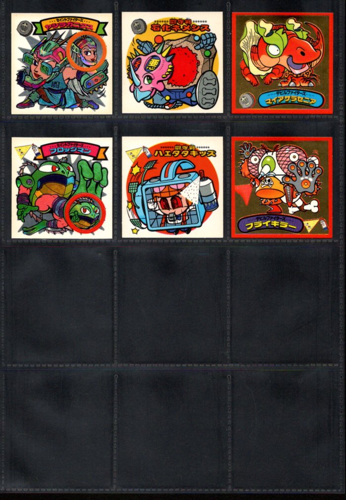 画像2: スーパービックリマン・9弾すくみ全18種フルコンプ