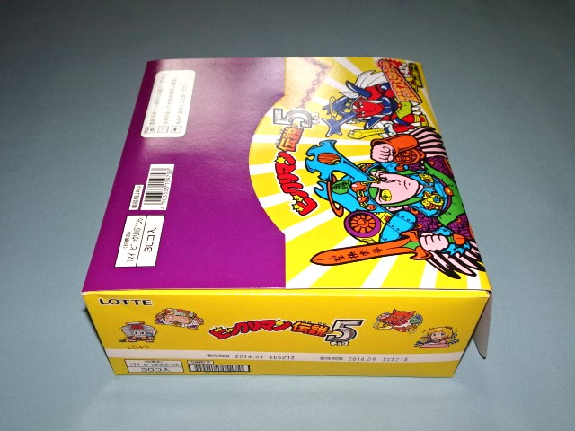 画像5: ビックリマン伝説5・未開封1箱（30個入り）
