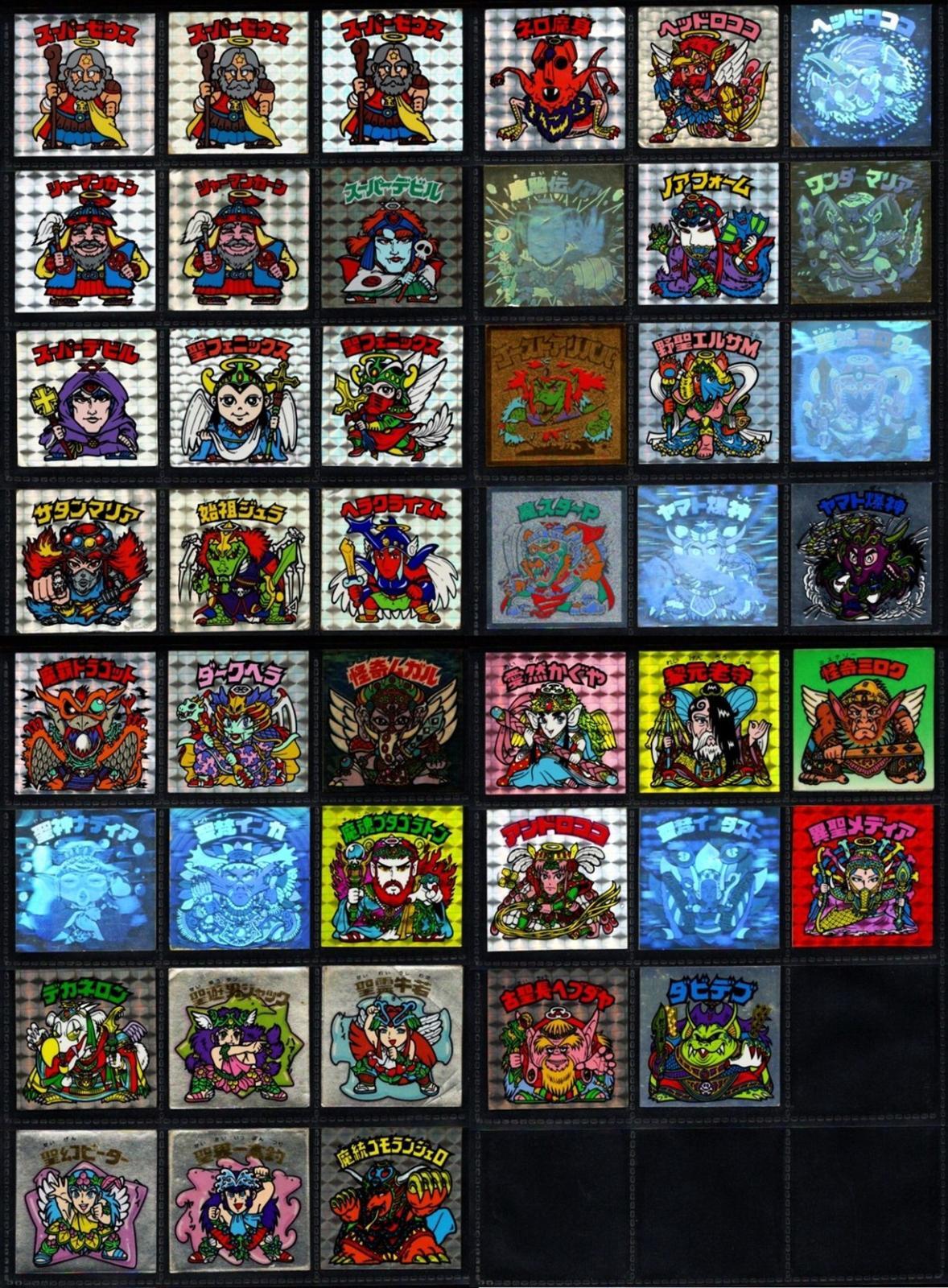 画像1: 1〜16弾ヘッド・44種セット（並品）C