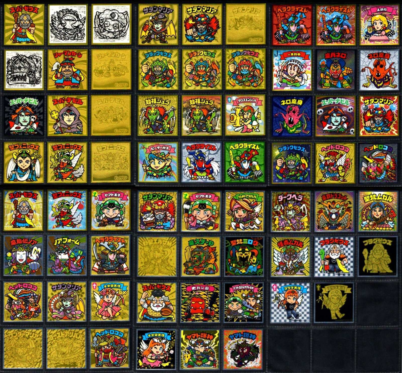 ビックリマン伝説1〜11・ヘッド全68種フルコンプ - ゼウスの森