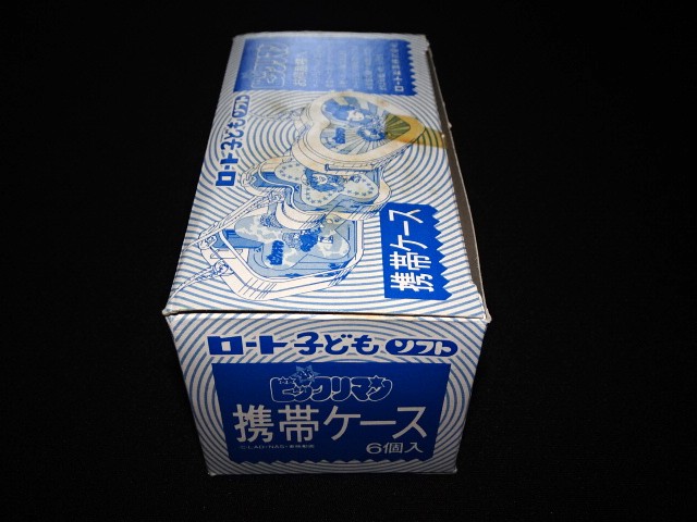 画像9: ビックリマン ロート子どもソフト 携帯ケース＆販促パズル