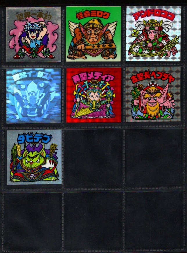 画像7: 1〜16弾ヘッド・43種セット