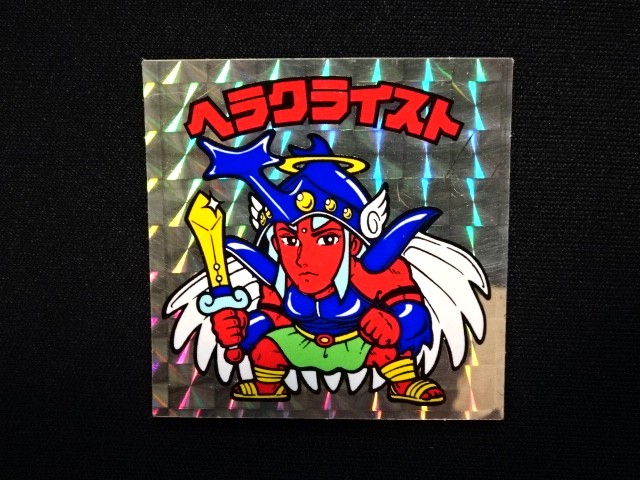 画像4: ヘラクライスト（銀）