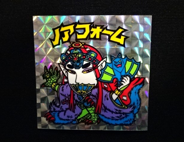 画像4: ノアフォーム（B）