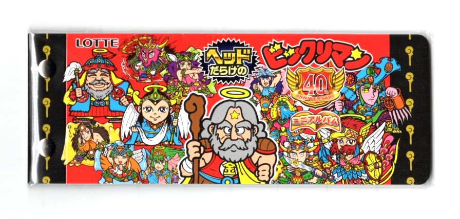 画像1: ヘッドだらけのビックリマン・1500冊限定シールホルダー（未開封）