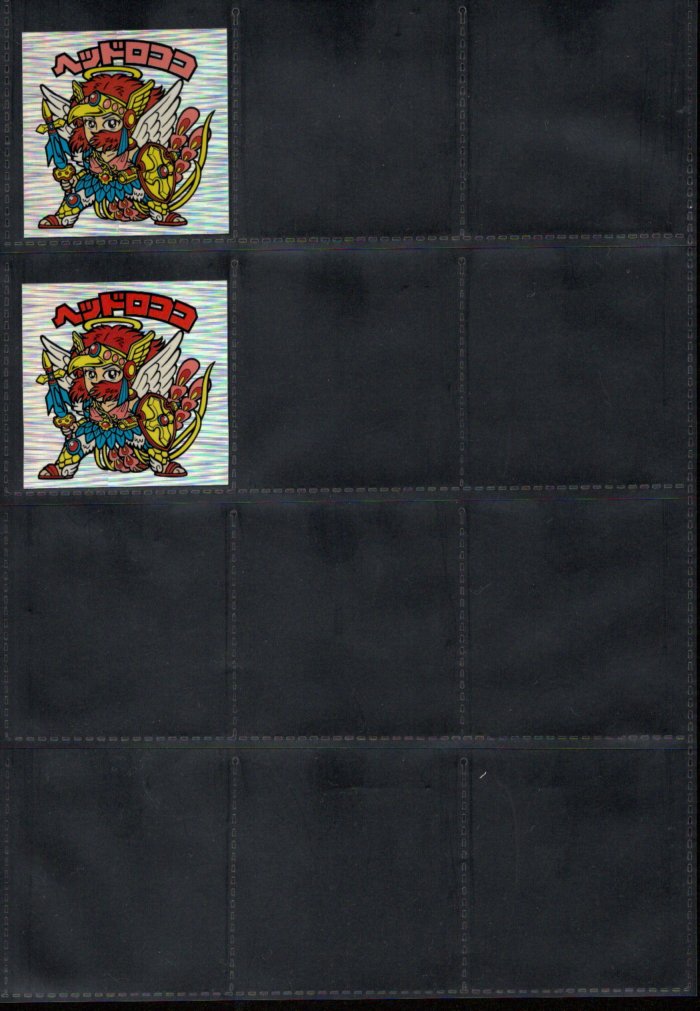 画像3: セレク1スライサー・全26種フルコンプ