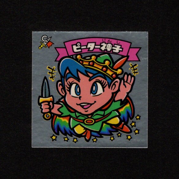 旧ビックリマンシール　第６弾すくみ Amazon | 第5 6弾 付録版 すくみ27枚 旧ビックリマンシール