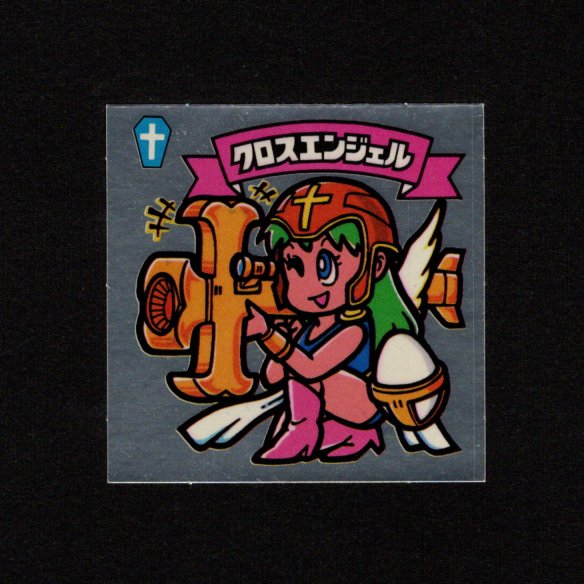 旧ビックリマン6弾すくみ・全36種フルコンプ - ゼウスの森