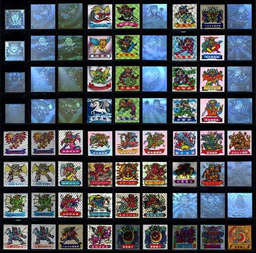 ドキドキ学園 ヘッド当たりシール・300種セット（並〜美品） - ゼウスの森