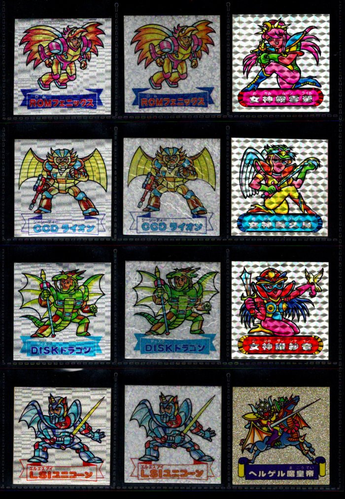 ドキドキ学園 ヘッド当たりシール・300種セット（並〜美品） - ゼウスの森