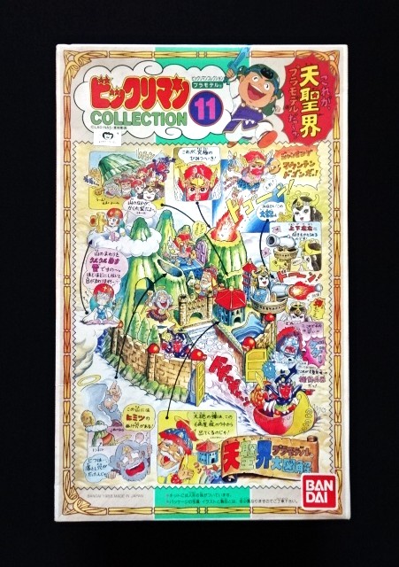 週末価格　ビックリマン　引退品　まとめ売り 週末価格 ビックリマン 引退品 まとめ売り 週末価格 ビックリマン 引退