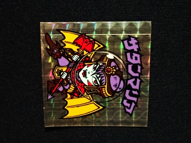 画像6: 製造線3本・懸賞版 サタンマリア 金（裏薄黄色）