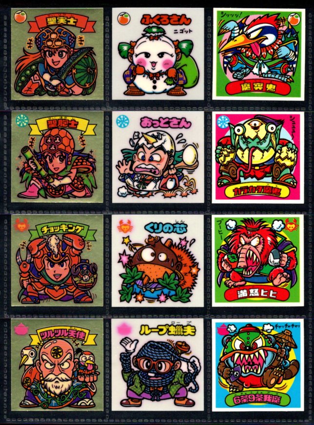 画像2: 14弾すくみ・全36種フルコンプ