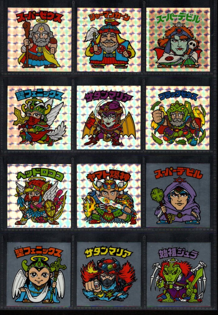 画像1: ビックリマン伝説復刻版・全66種フルコンプ（1998年版）A