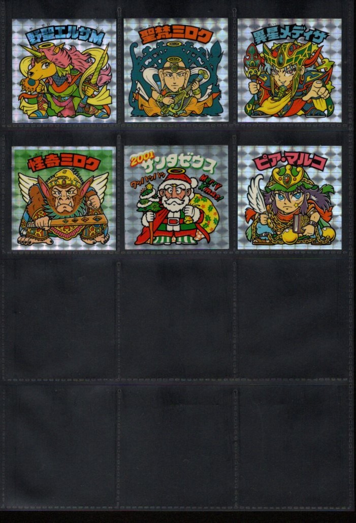 画像3: セレク2角プリ・30種セット