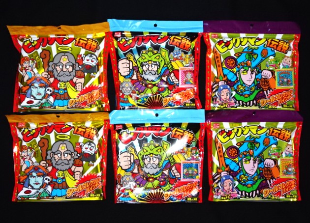 画像1: ビックリマン伝説シールコレクションバインダー・全6種コンプ（特典シール付）