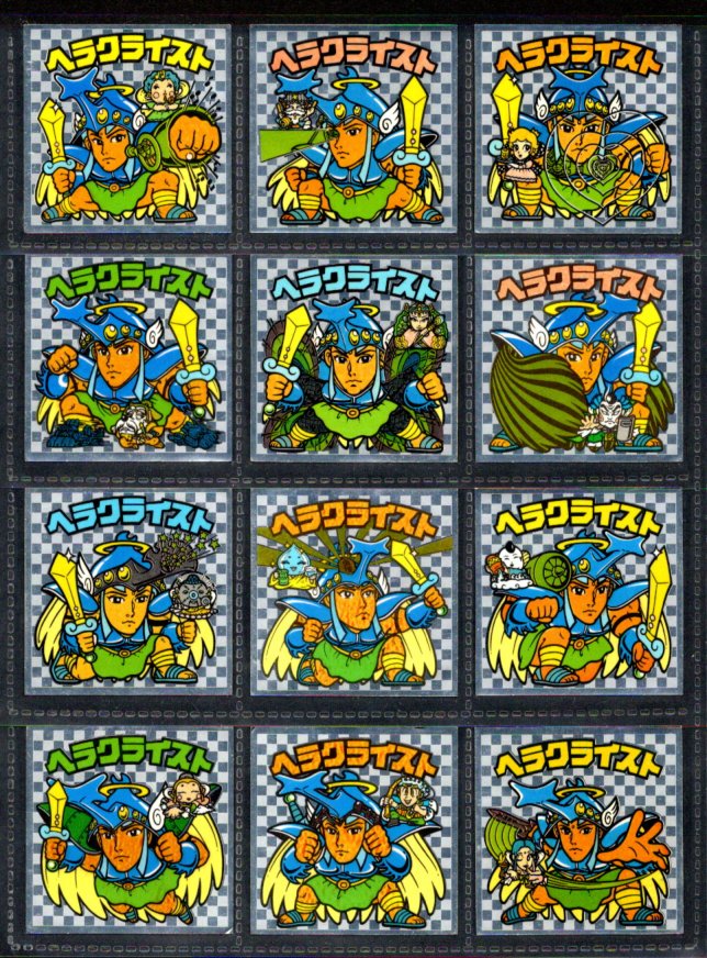 画像1: アイス版7弾ヘッド・全12種フルコンプ「並品」