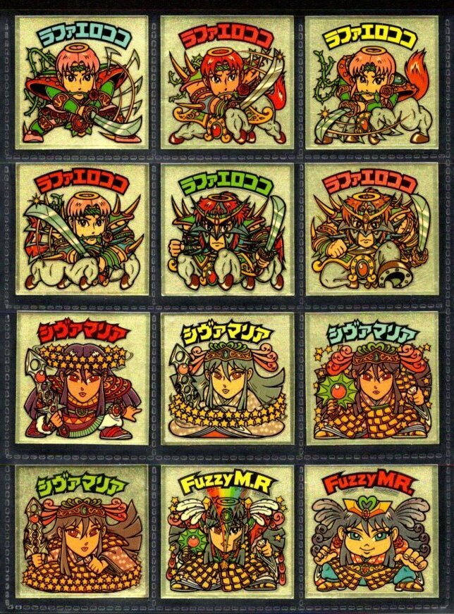 画像1: 19弾ヘッド・全12種フルコンプ「並品」