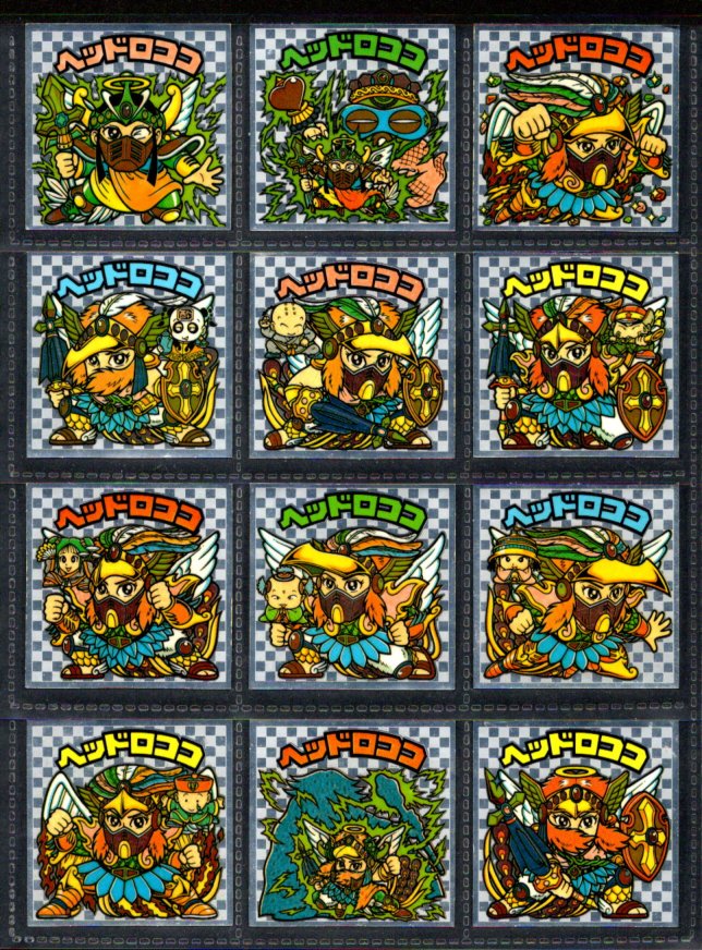 画像1: アイス版9弾ヘッド・全12種フルコンプ「並品」